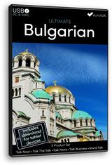 Bugarski / Bulgarian (Ultimate)